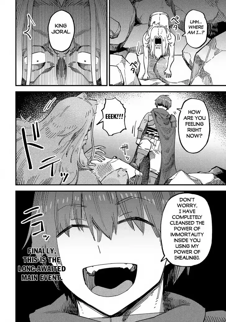 Kaifuku Jutsushi no Yarinaoshi Ch.057