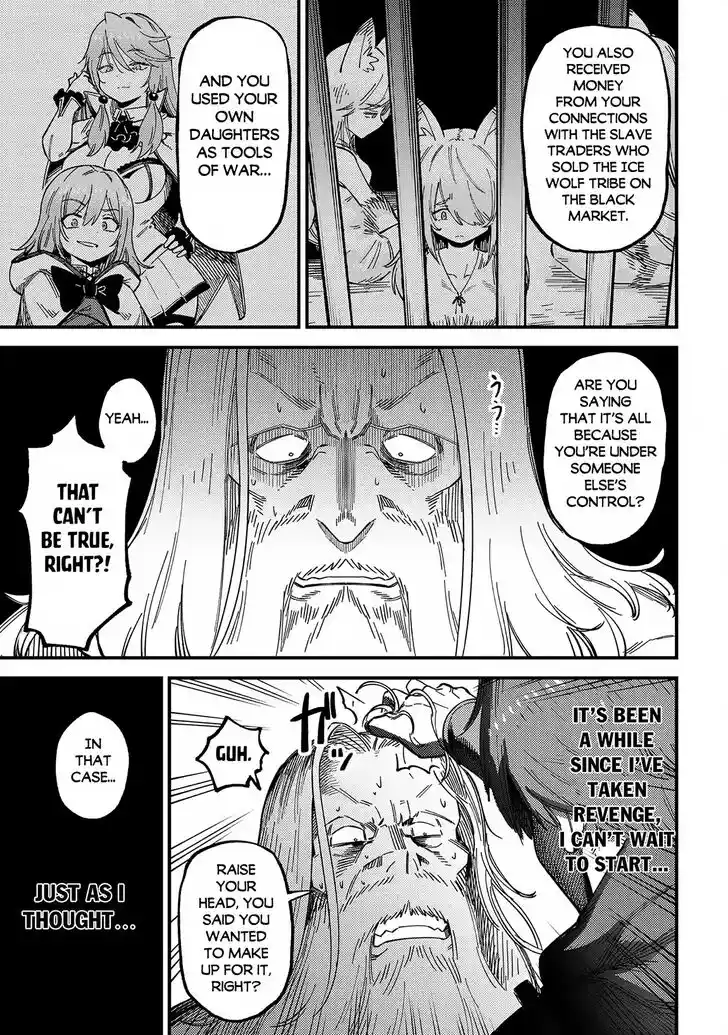 Kaifuku Jutsushi no Yarinaoshi Ch.057