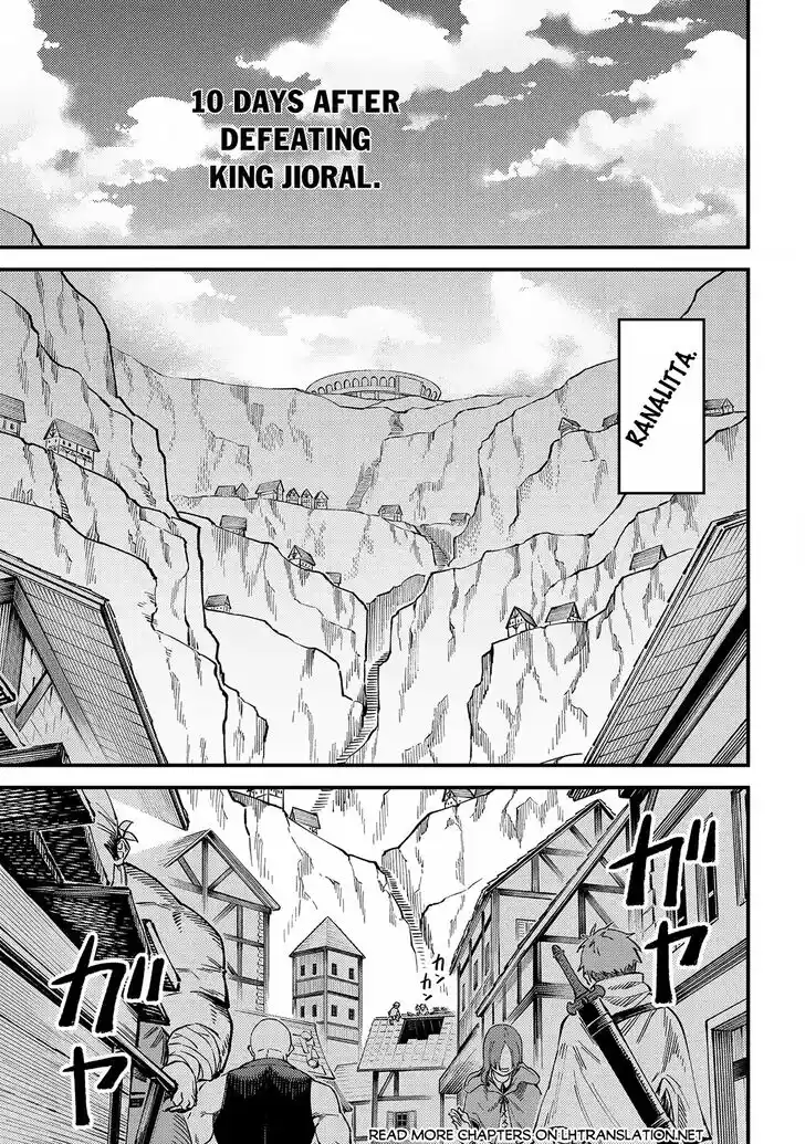 Kaifuku Jutsushi no Yarinaoshi Ch.059.1