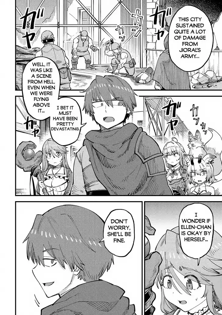 Kaifuku Jutsushi no Yarinaoshi Ch.059.1