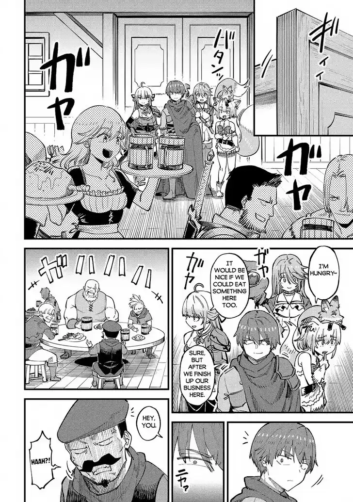 Kaifuku Jutsushi no Yarinaoshi Ch.059.1