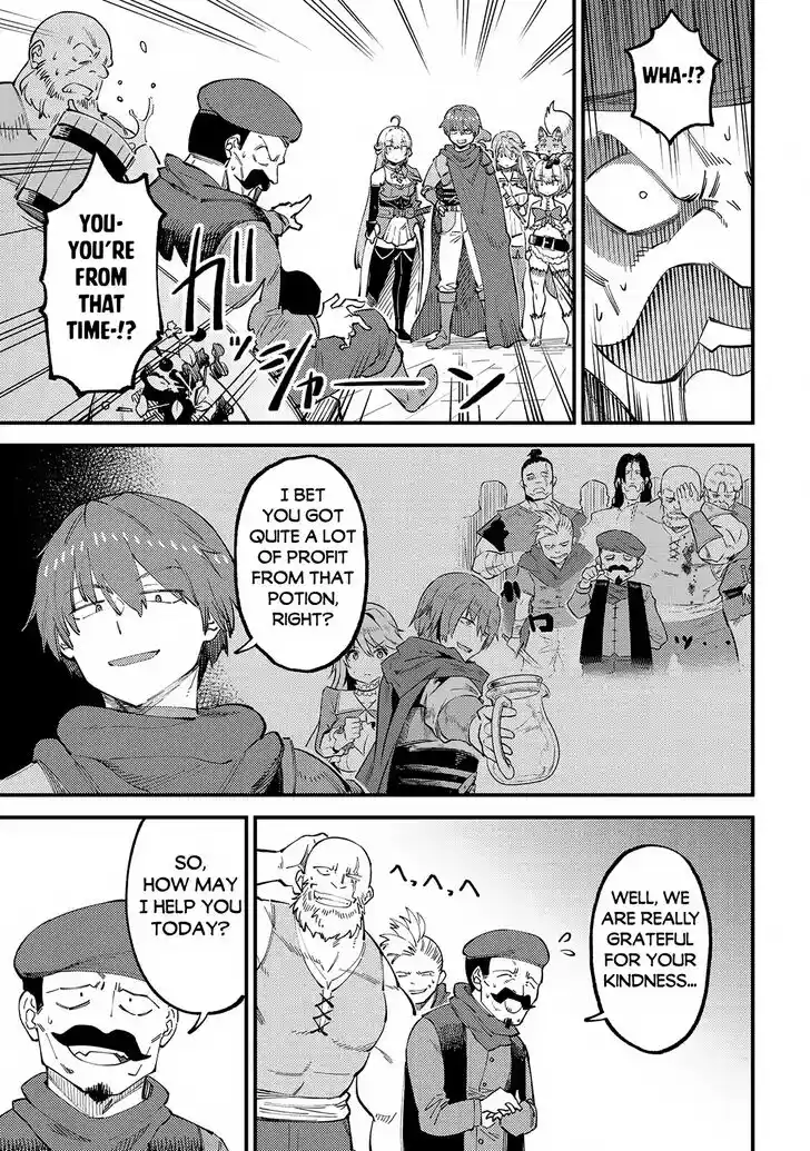 Kaifuku Jutsushi no Yarinaoshi Ch.059.1