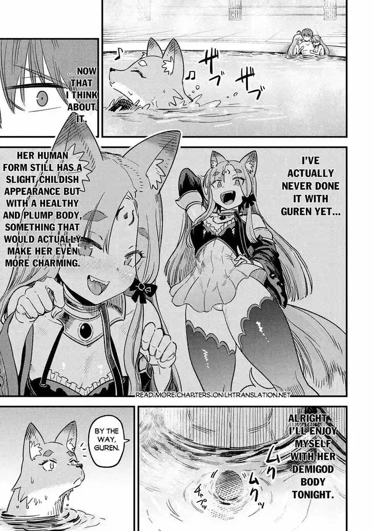 Kaifuku Jutsushi no Yarinaoshi Ch.060.1