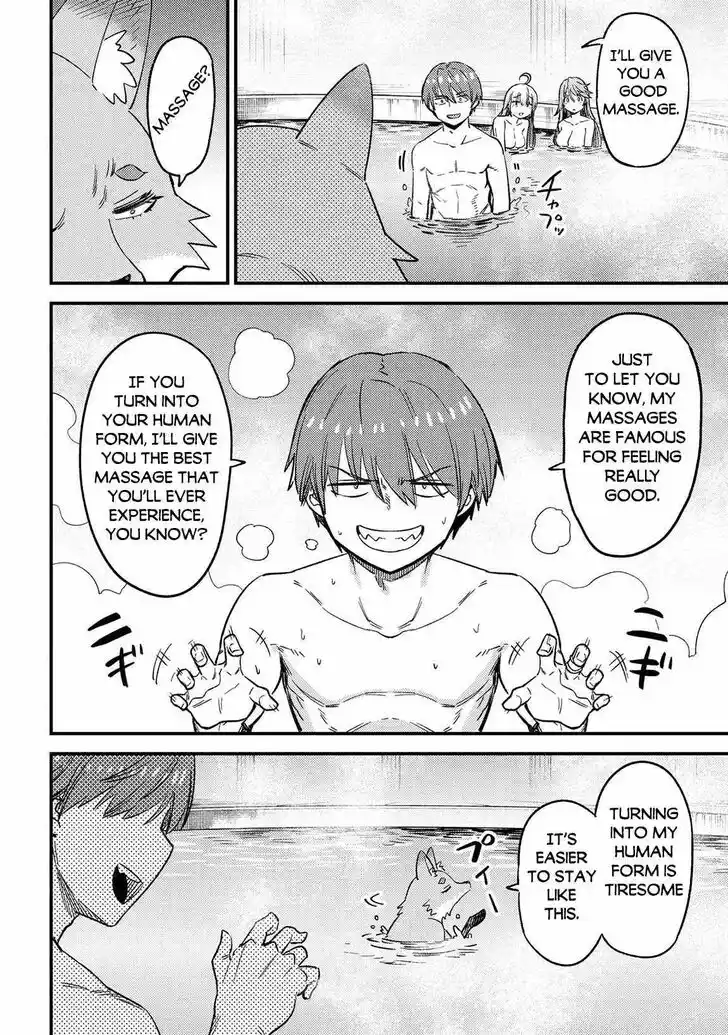 Kaifuku Jutsushi no Yarinaoshi Ch.060.1