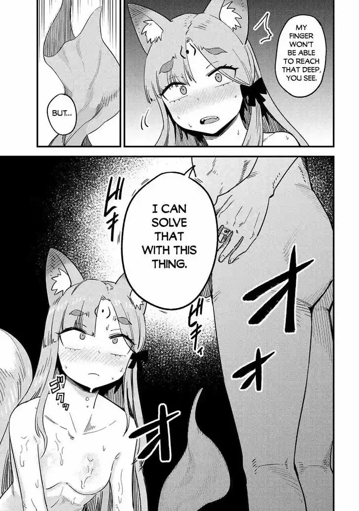 Kaifuku Jutsushi no Yarinaoshi Ch.060.1