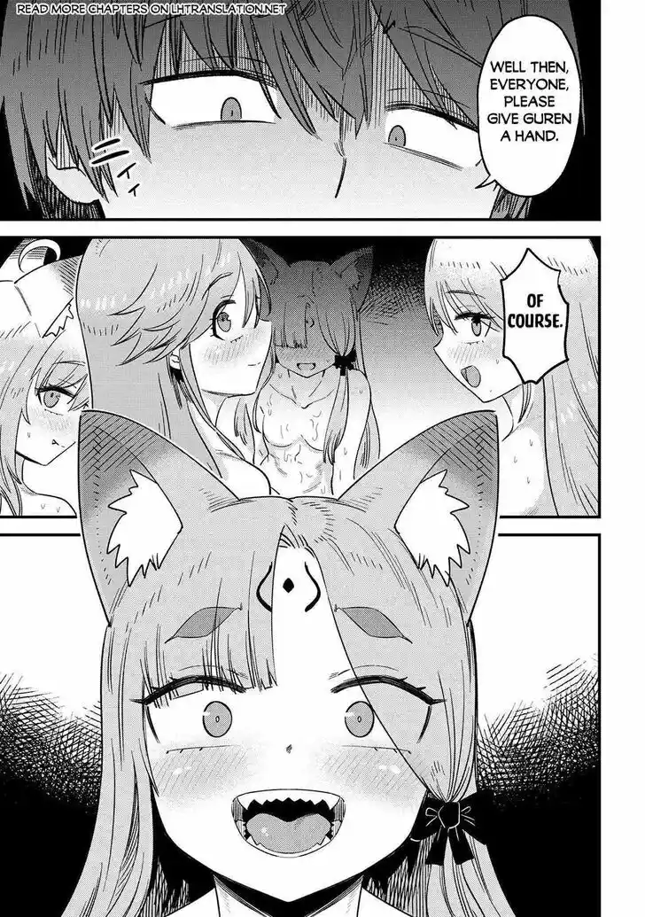 Kaifuku Jutsushi no Yarinaoshi Ch.060.1