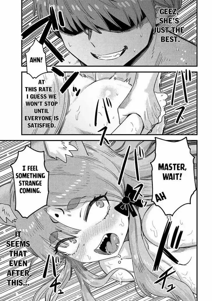 Kaifuku Jutsushi no Yarinaoshi Ch.060.1