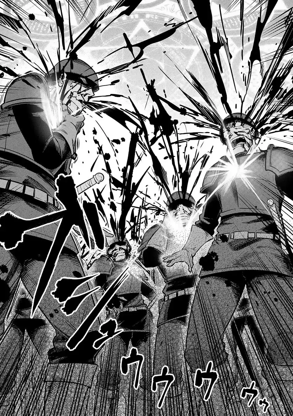 Kaifuku Jutsushi no Yarinaoshi ch.17.1