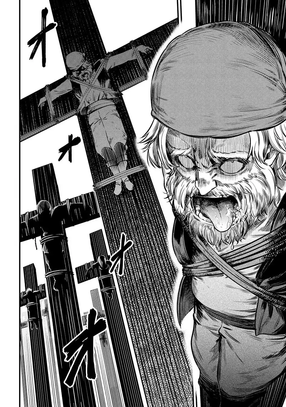 Kaifuku Jutsushi no Yarinaoshi ch.17.1