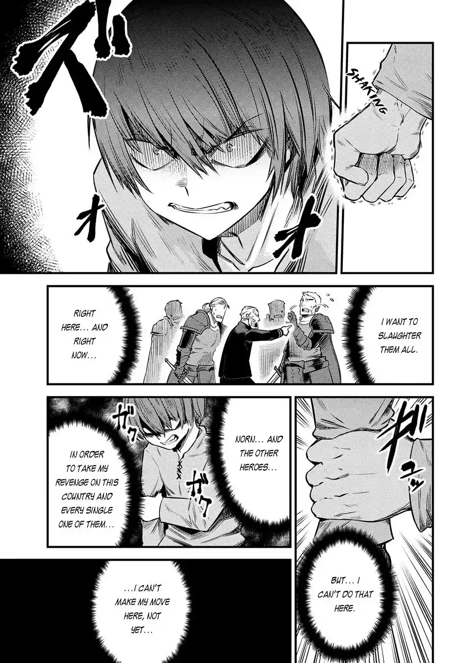 Kaifuku Jutsushi no Yarinaoshi ch.17.1