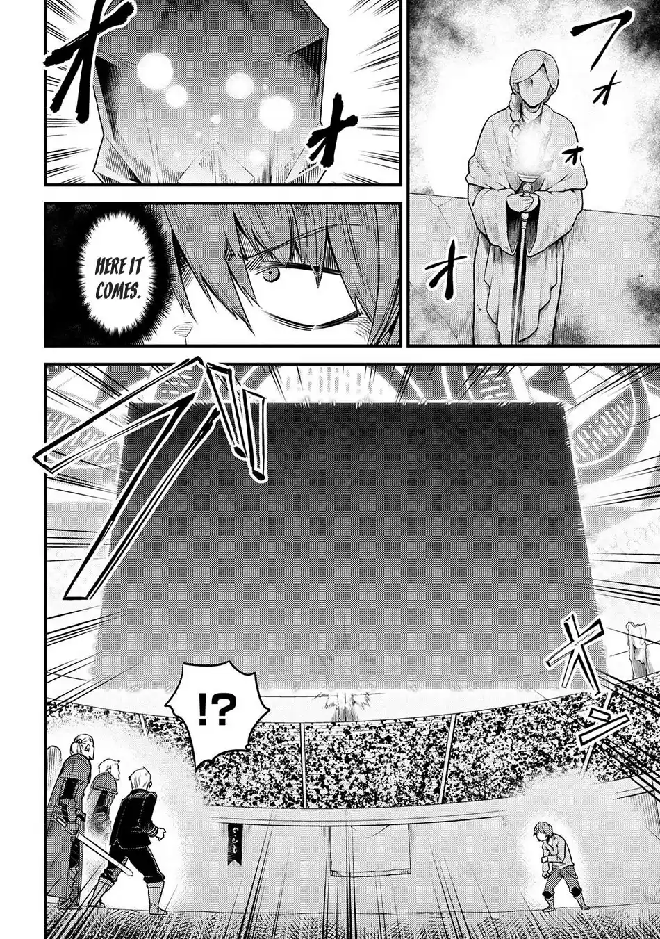 Kaifuku Jutsushi no Yarinaoshi ch.17.1