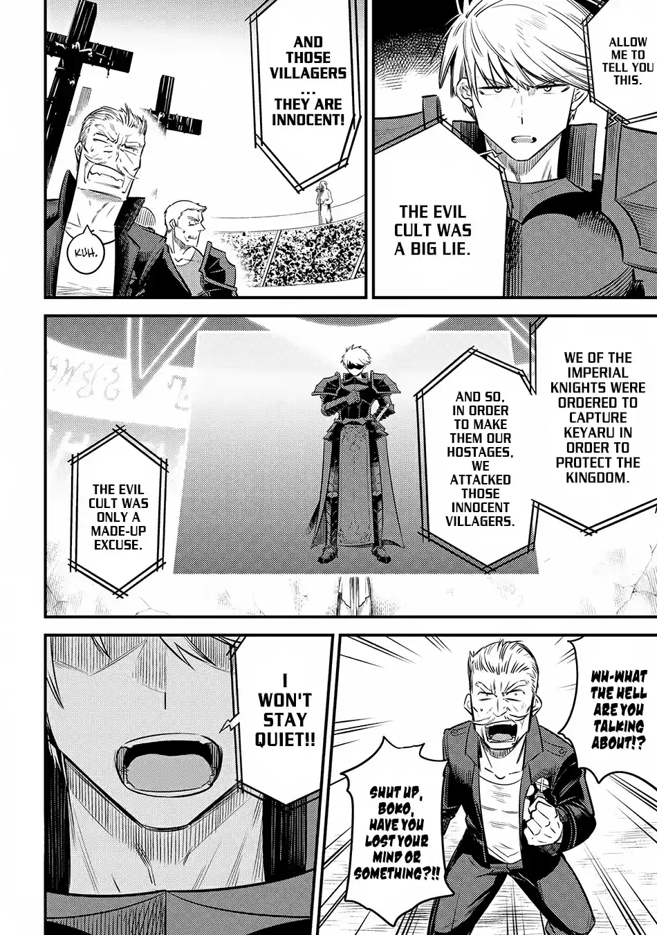 Kaifuku Jutsushi no Yarinaoshi ch.17.2