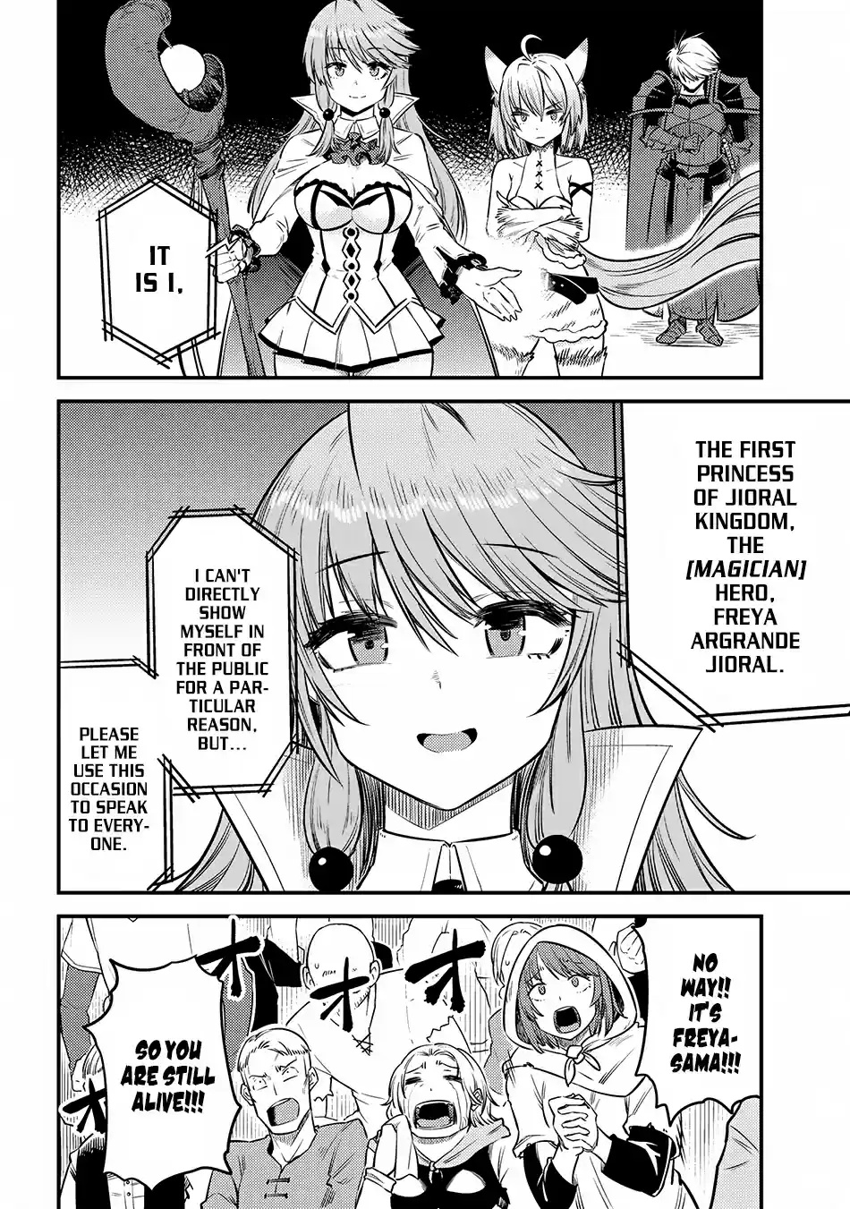 Kaifuku Jutsushi no Yarinaoshi ch.17.2