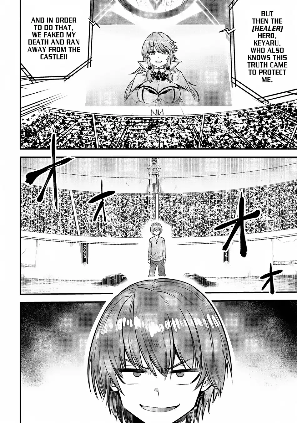 Kaifuku Jutsushi no Yarinaoshi ch.17.2