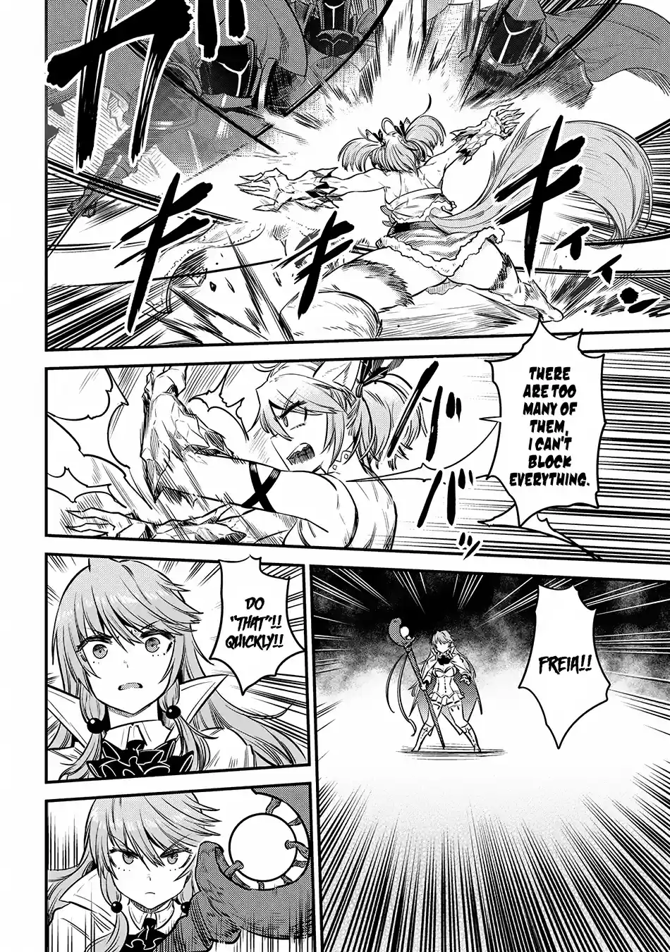 Kaifuku Jutsushi no Yarinaoshi ch.17.2