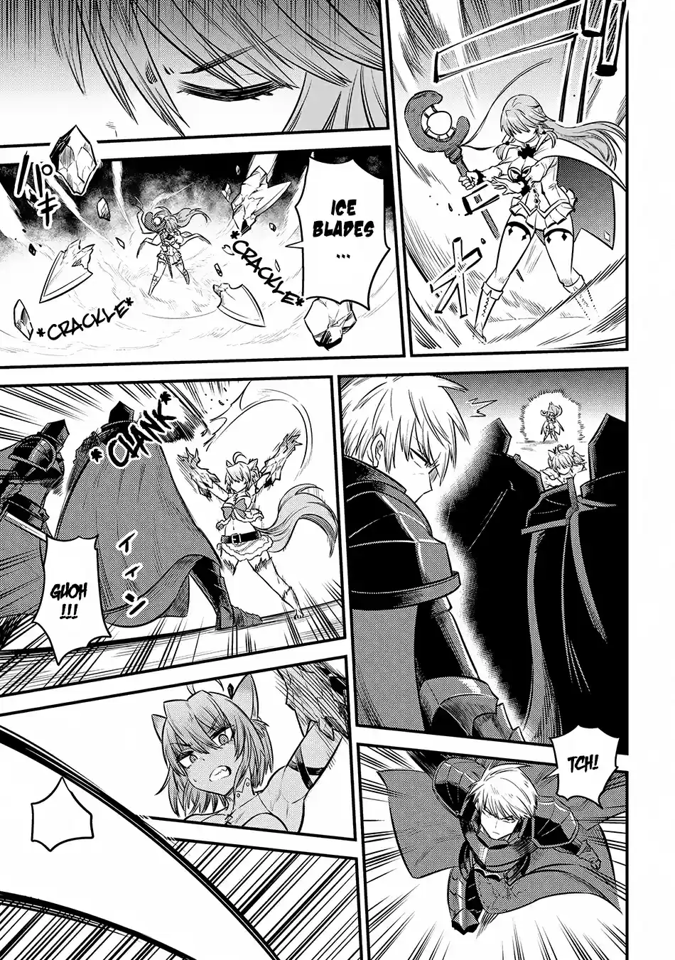 Kaifuku Jutsushi no Yarinaoshi ch.17.2