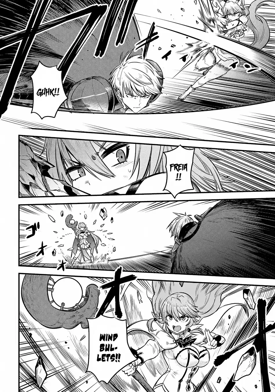 Kaifuku Jutsushi no Yarinaoshi ch.17.2