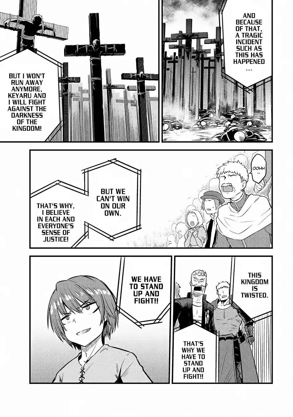 Kaifuku Jutsushi no Yarinaoshi ch.17.2