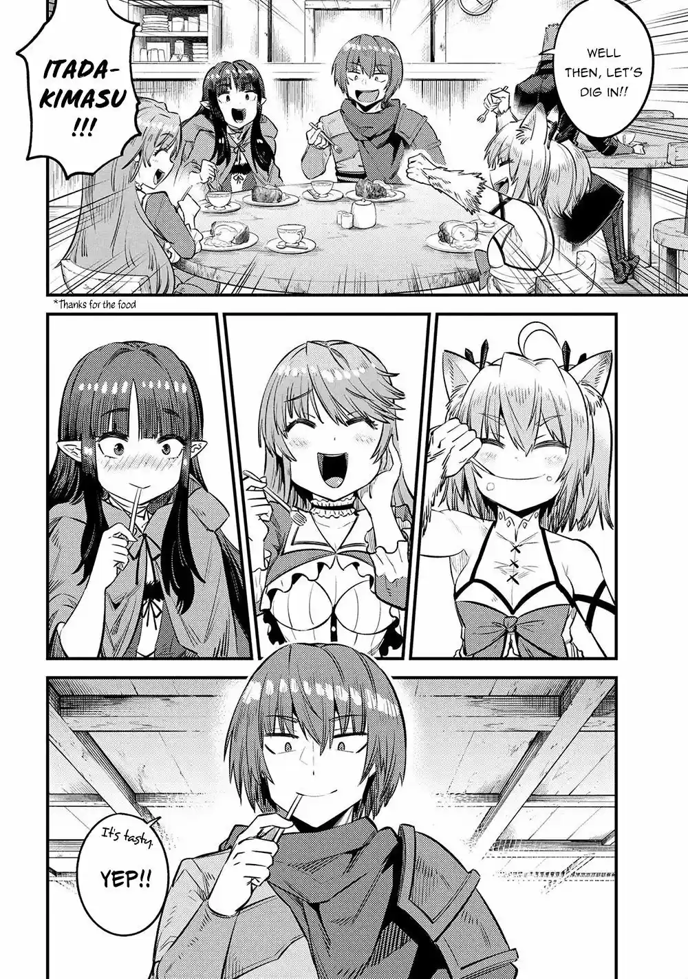 Kaifuku Jutsushi no Yarinaoshi ch.26.2