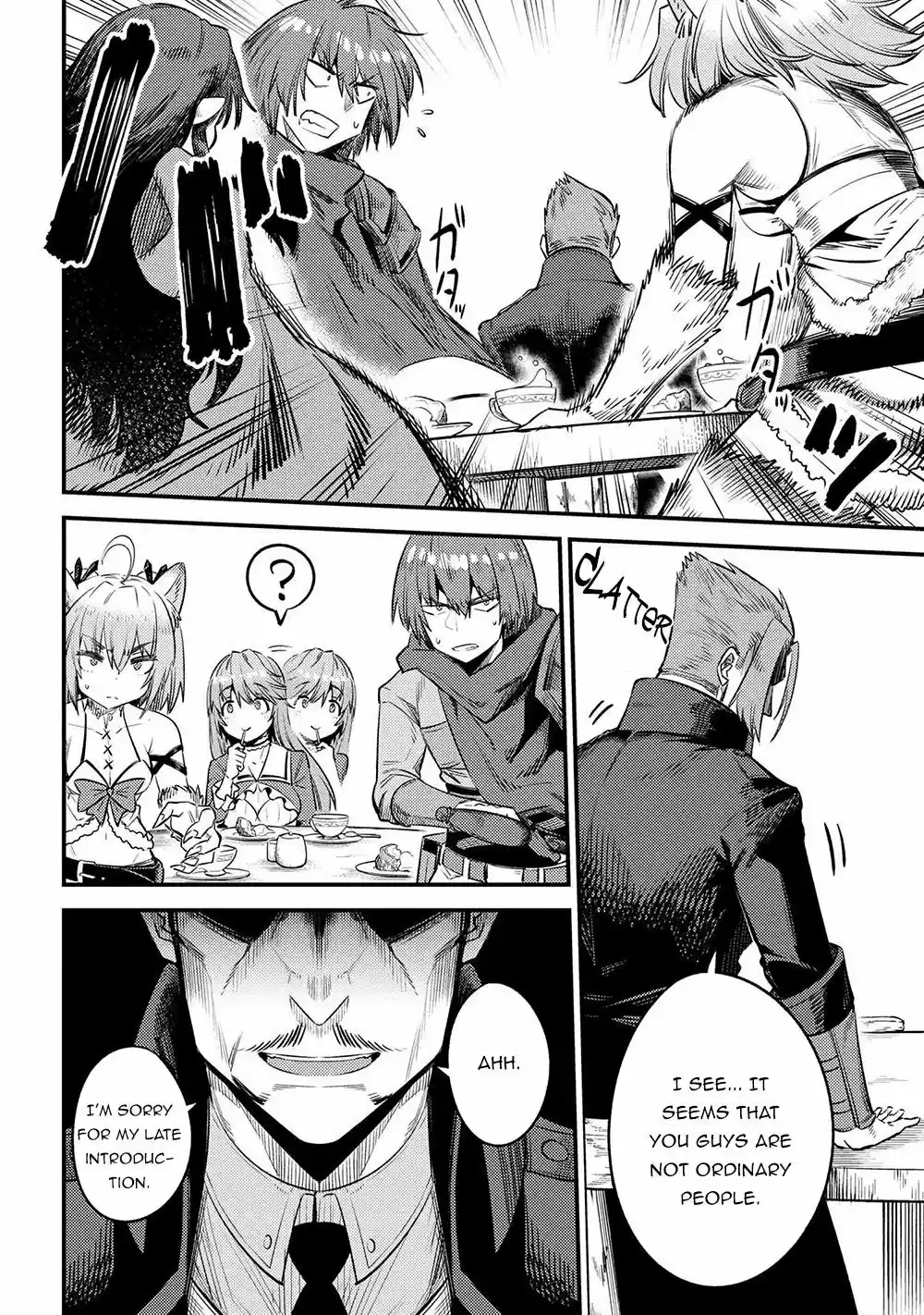 Kaifuku Jutsushi no Yarinaoshi ch.26.2