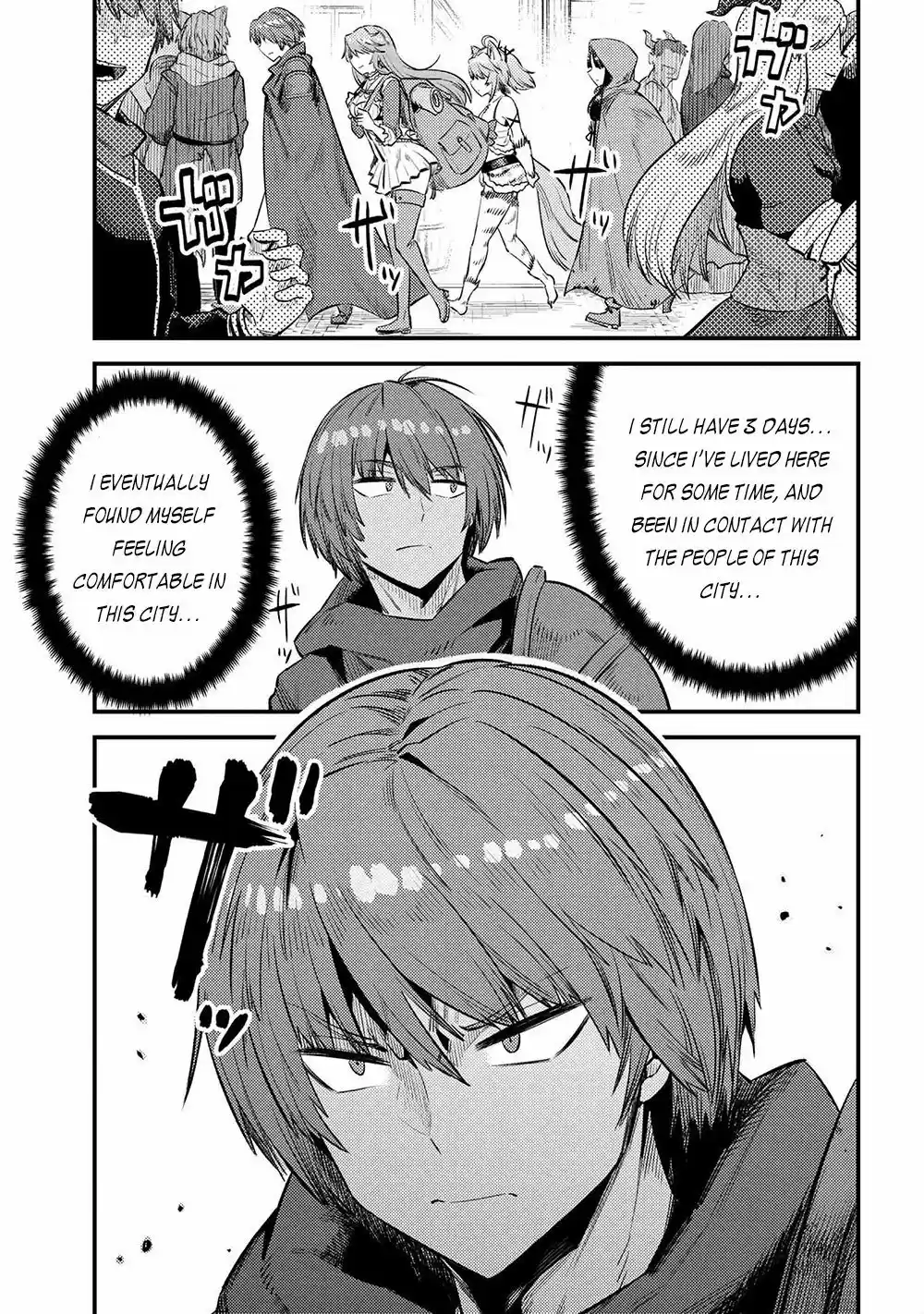 Kaifuku Jutsushi no Yarinaoshi ch.26.2