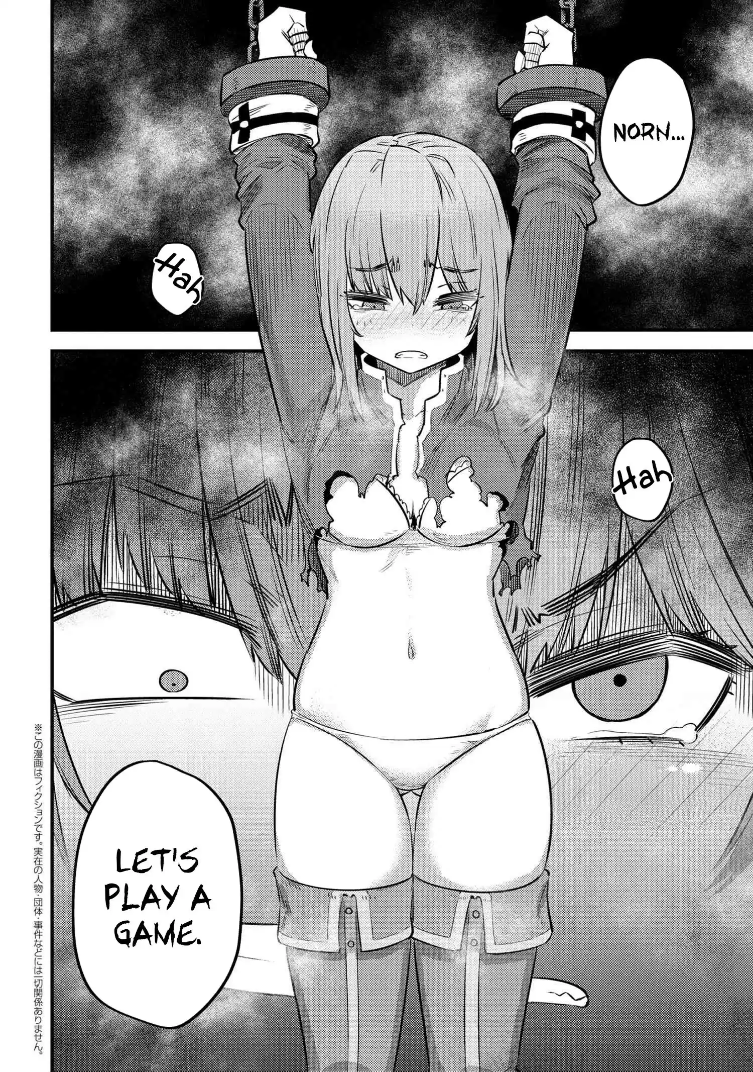 Kaifuku Jutsushi no Yarinaoshi ch.30.1