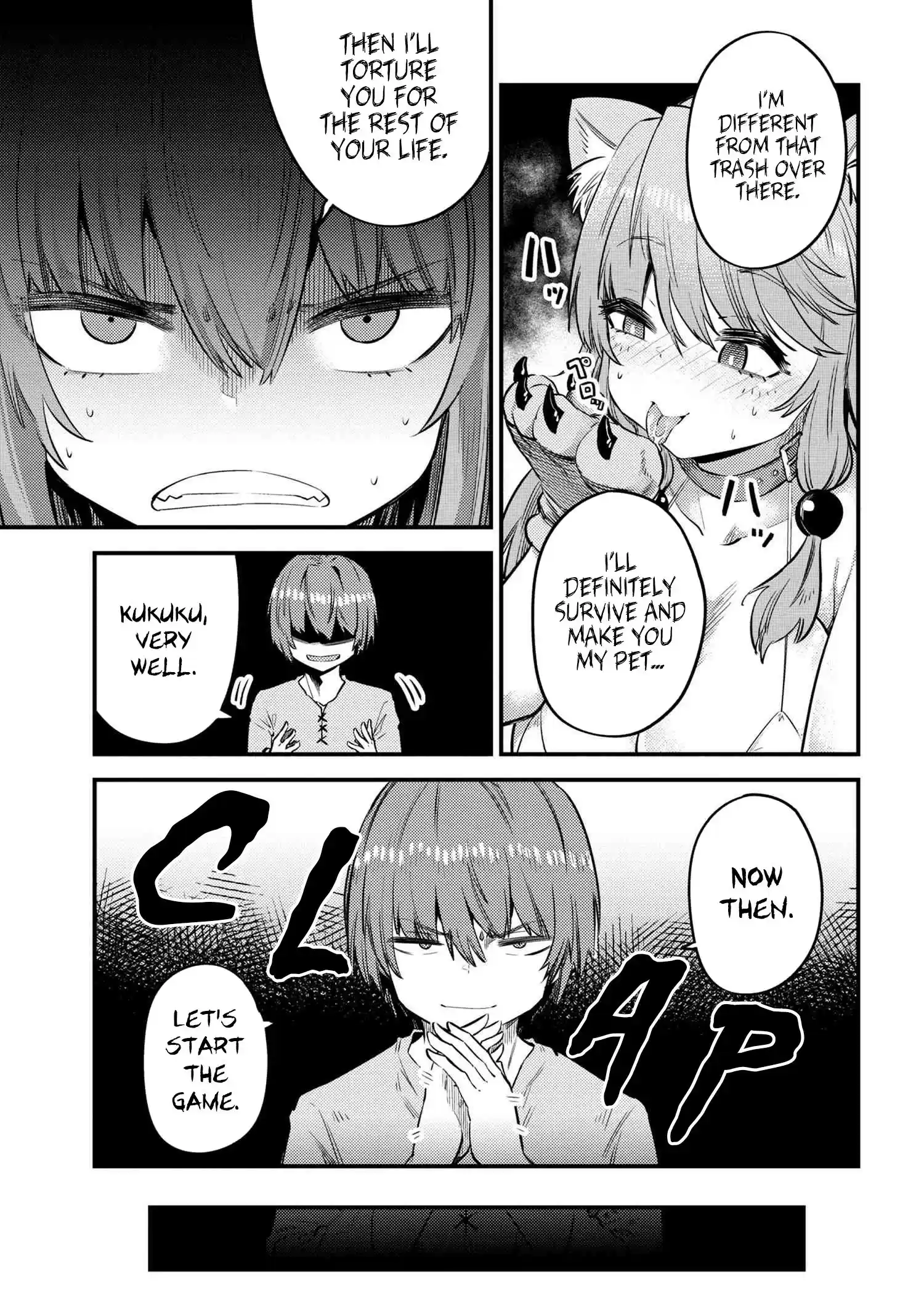 Kaifuku Jutsushi no Yarinaoshi ch.30.1