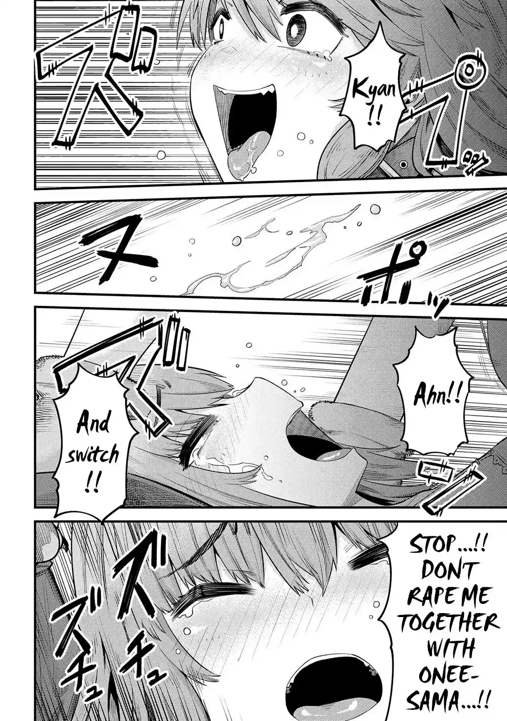 Kaifuku Jutsushi no Yarinaoshi ch.30.2