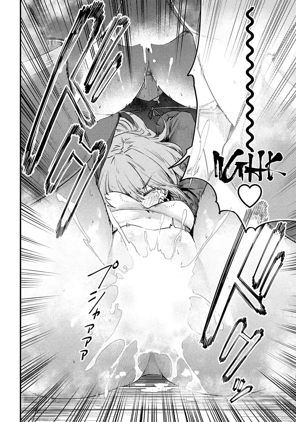 Kaifuku Jutsushi no Yarinaoshi ch.30.2