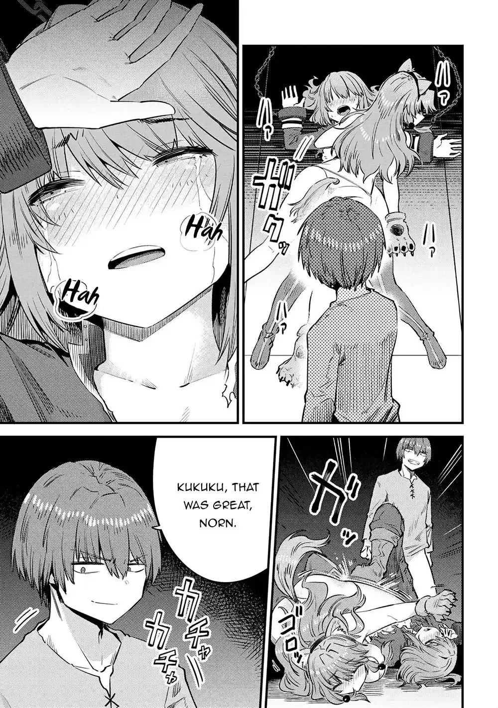 Kaifuku Jutsushi no Yarinaoshi ch.30.2