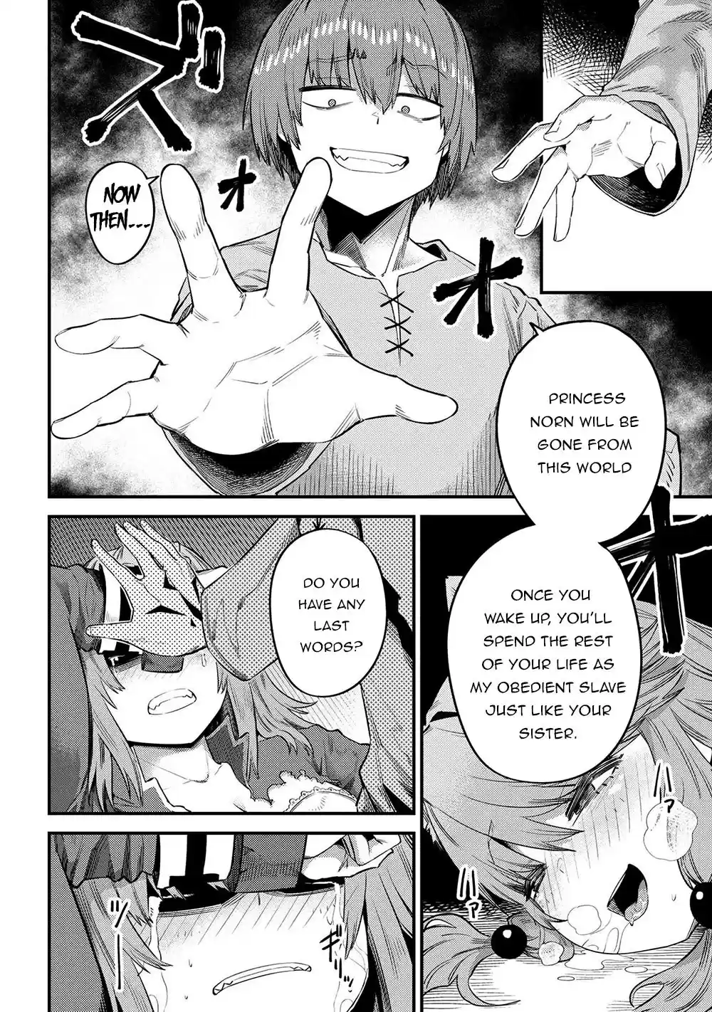 Kaifuku Jutsushi no Yarinaoshi ch.30.2