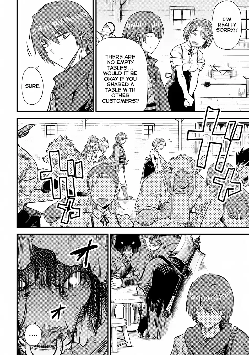 Kaifuku Jutsushi no Yarinaoshi Chapter 18.1: Chance Meeting