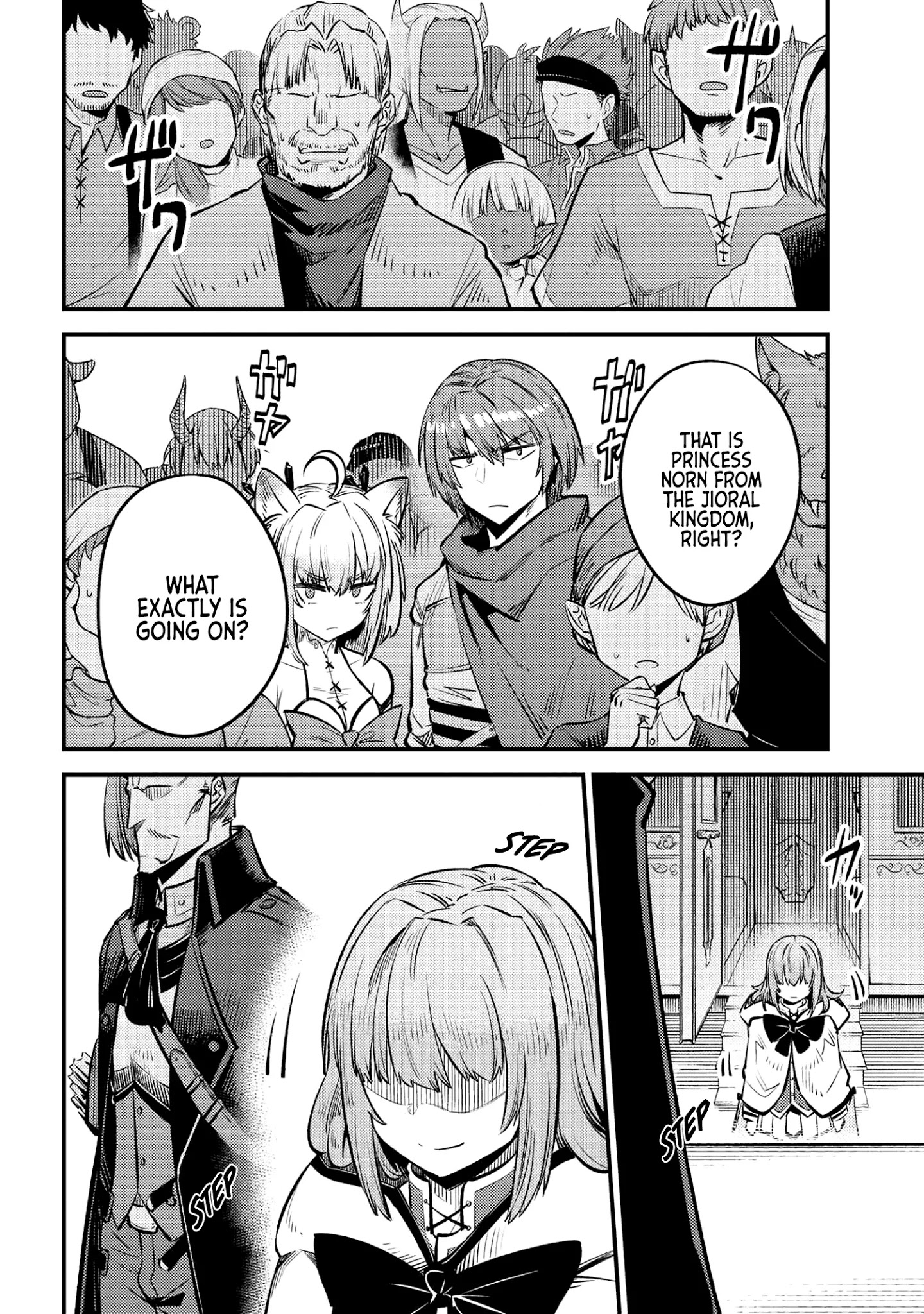 Kaifuku Jutsushi No Yarinaoshi Chapter 27.2