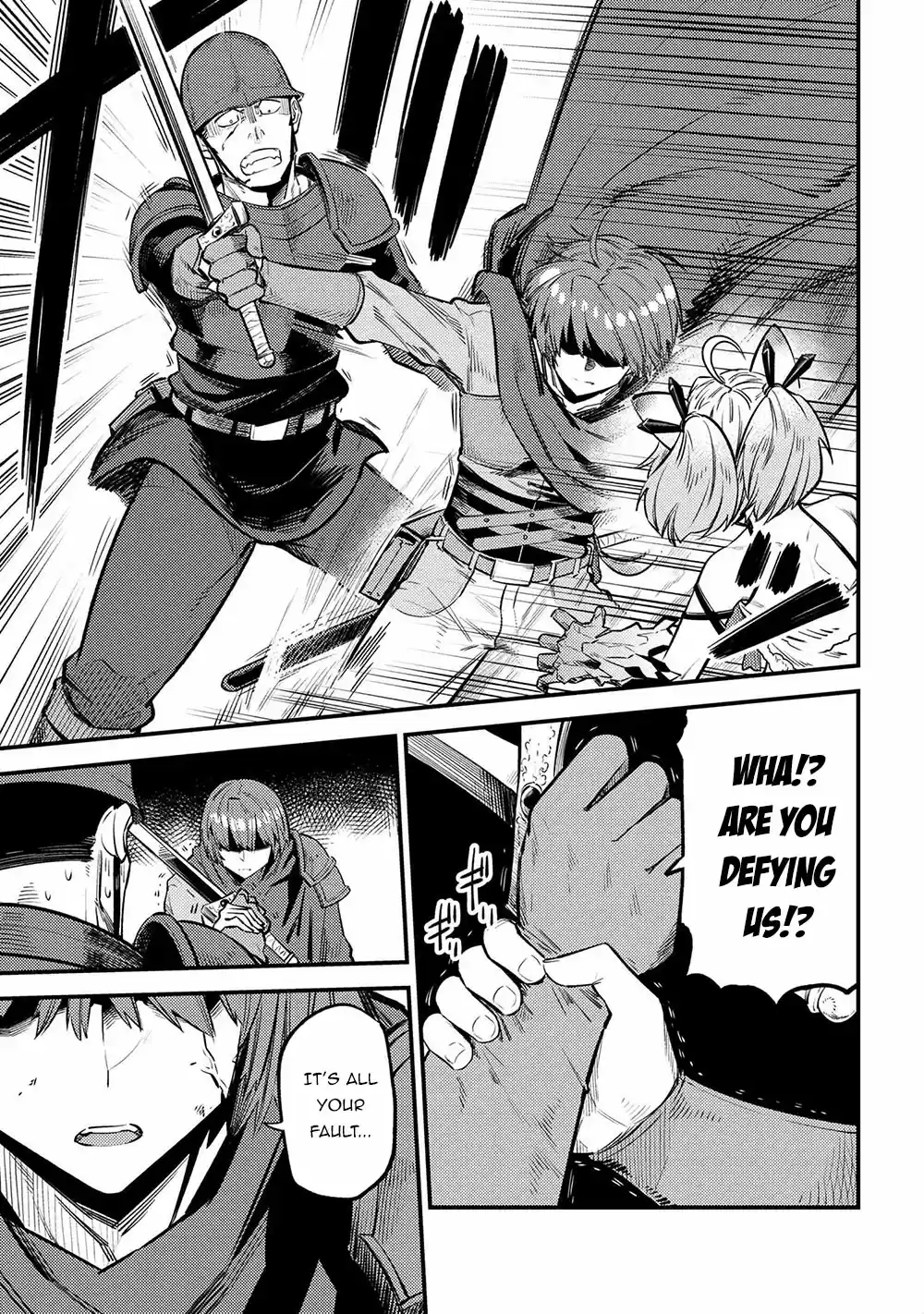 Kaifuku Jutsushi No Yarinaoshi Chapter 28.1