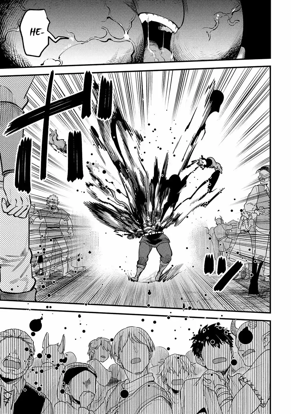 Kaifuku Jutsushi No Yarinaoshi Chapter 28.1