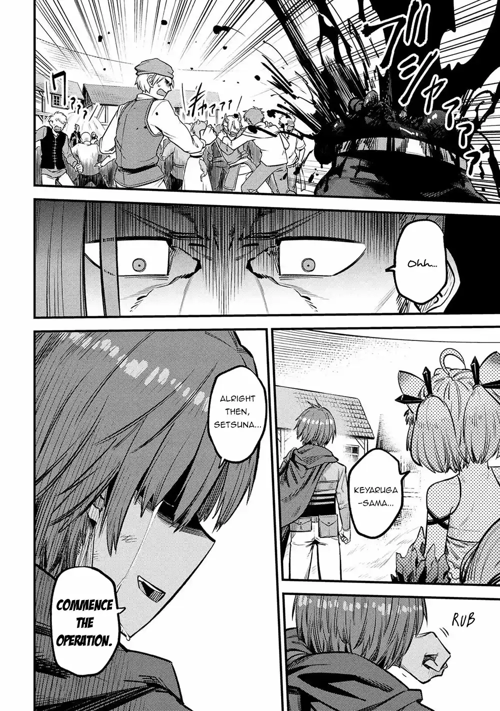 Kaifuku Jutsushi No Yarinaoshi Chapter 28.1