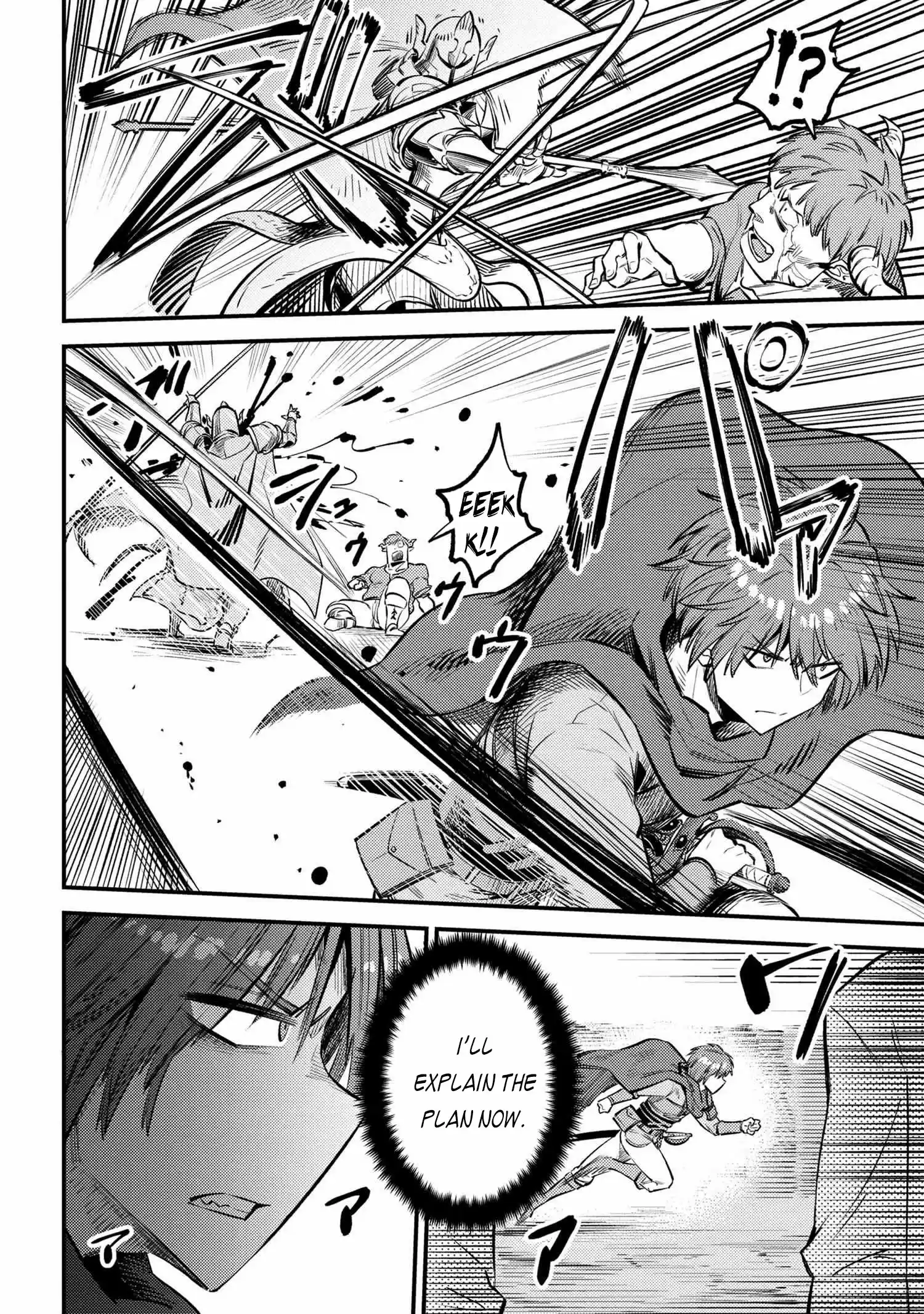 Kaifuku Jutsushi No Yarinaoshi Chapter 28.1