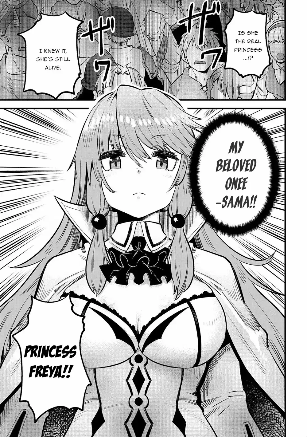 Kaifuku Jutsushi No Yarinaoshi Chapter 28.1