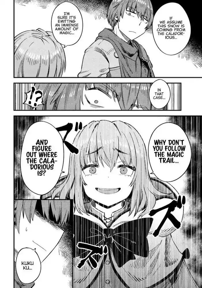 Kaifuku Jutsushi No Yarinaoshi Chapter 32.2