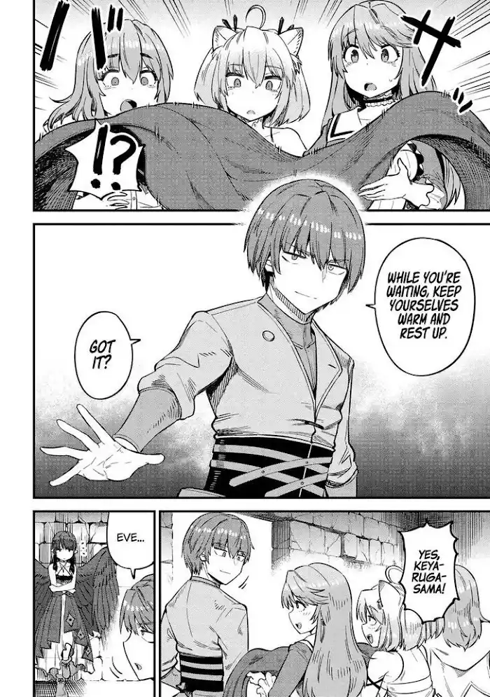 Kaifuku Jutsushi No Yarinaoshi Chapter 32.2