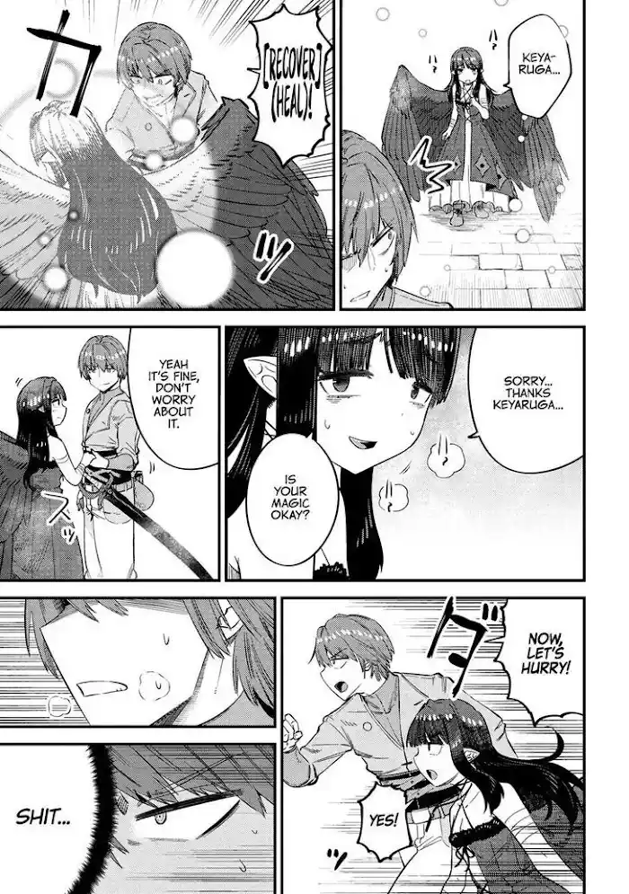 Kaifuku Jutsushi No Yarinaoshi Chapter 32.2