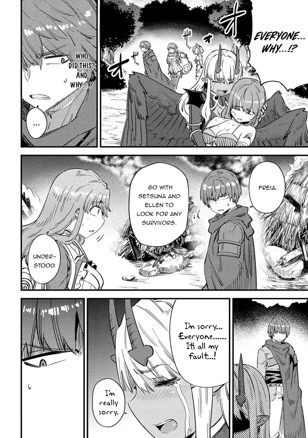 Kaifuku Jutsushi No Yarinaoshi Chapter 34.1