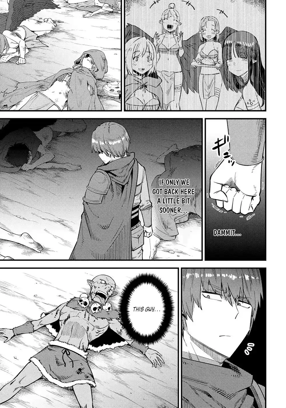 Kaifuku Jutsushi No Yarinaoshi Chapter 34.1