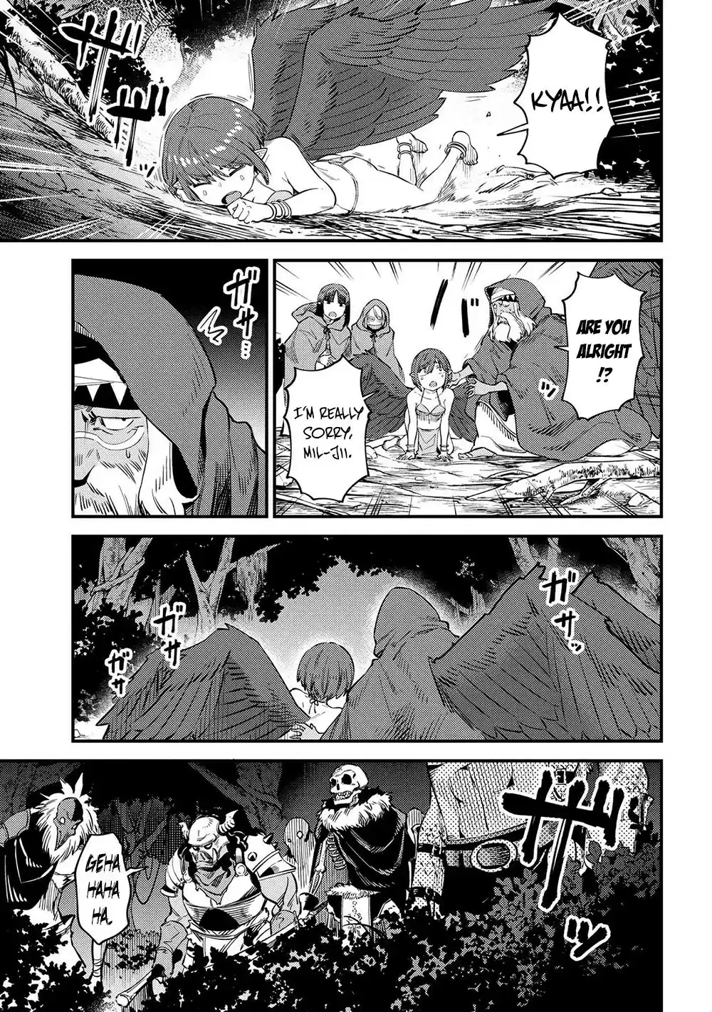 Kaifuku Jutsushi No Yarinaoshi Chapter 34.1