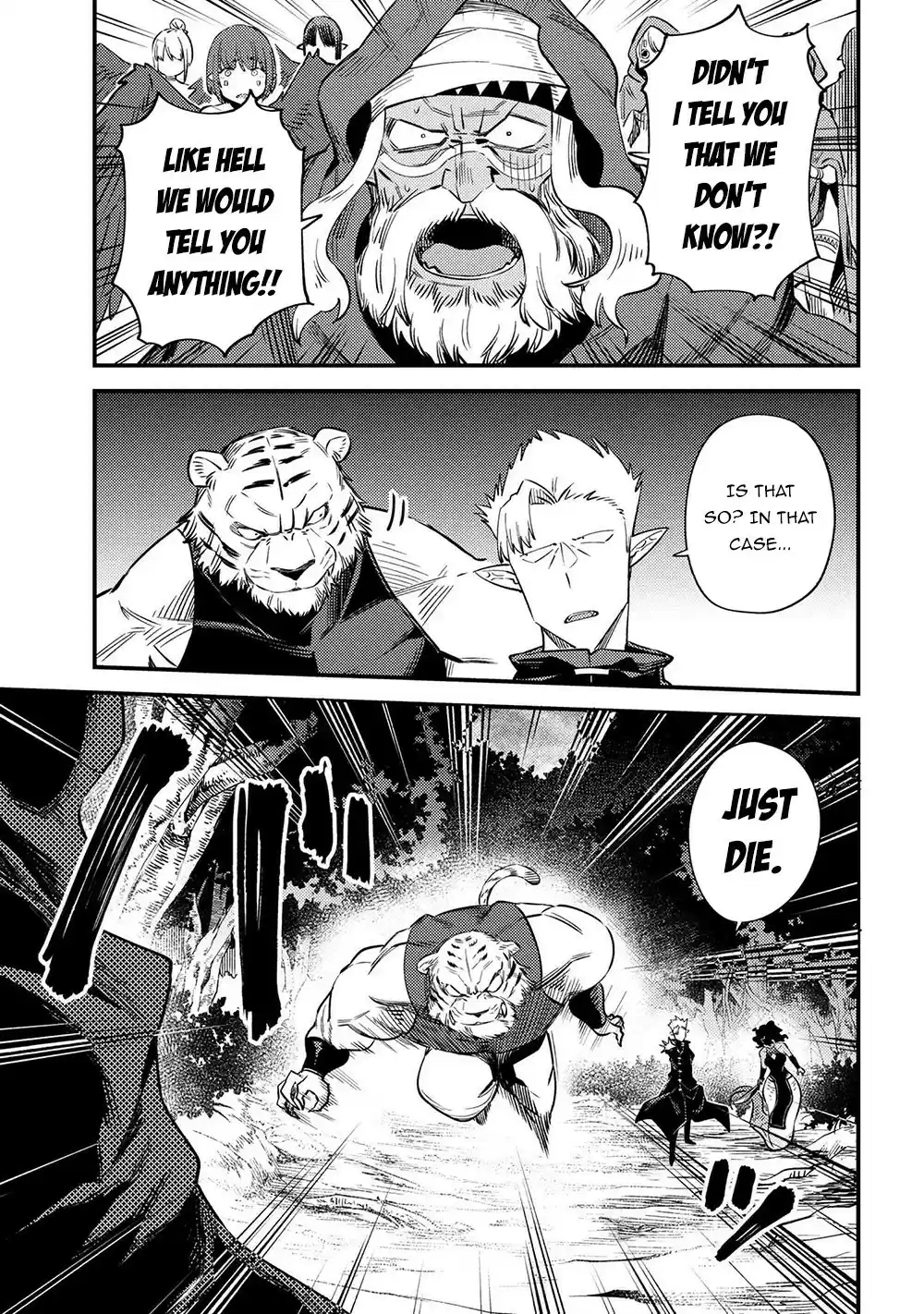 Kaifuku Jutsushi No Yarinaoshi Chapter 34.1