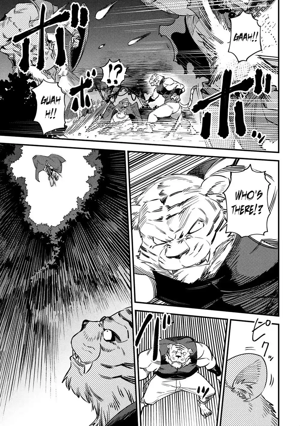 Kaifuku Jutsushi No Yarinaoshi Chapter 34.1