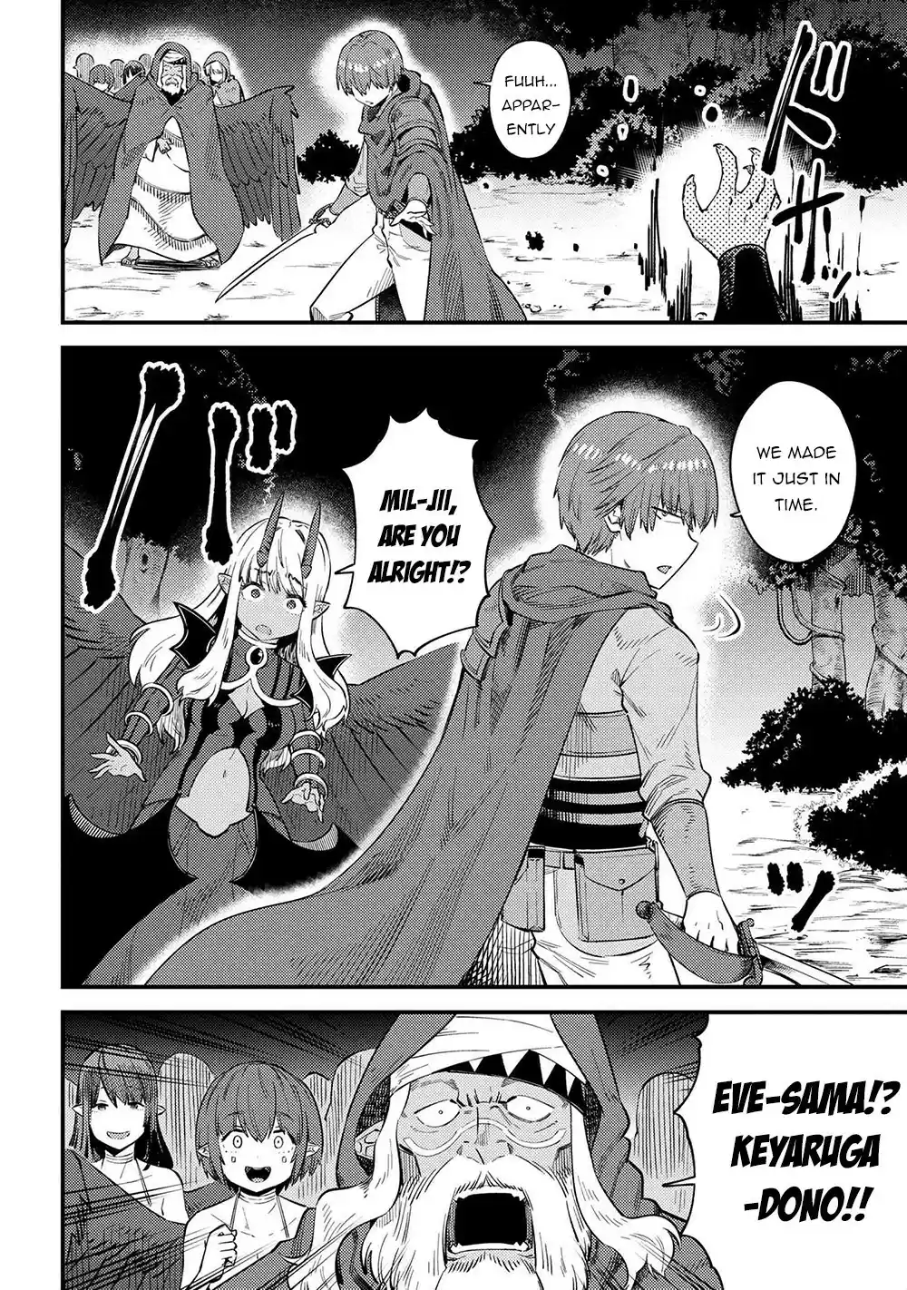 Kaifuku Jutsushi No Yarinaoshi Chapter 34.1