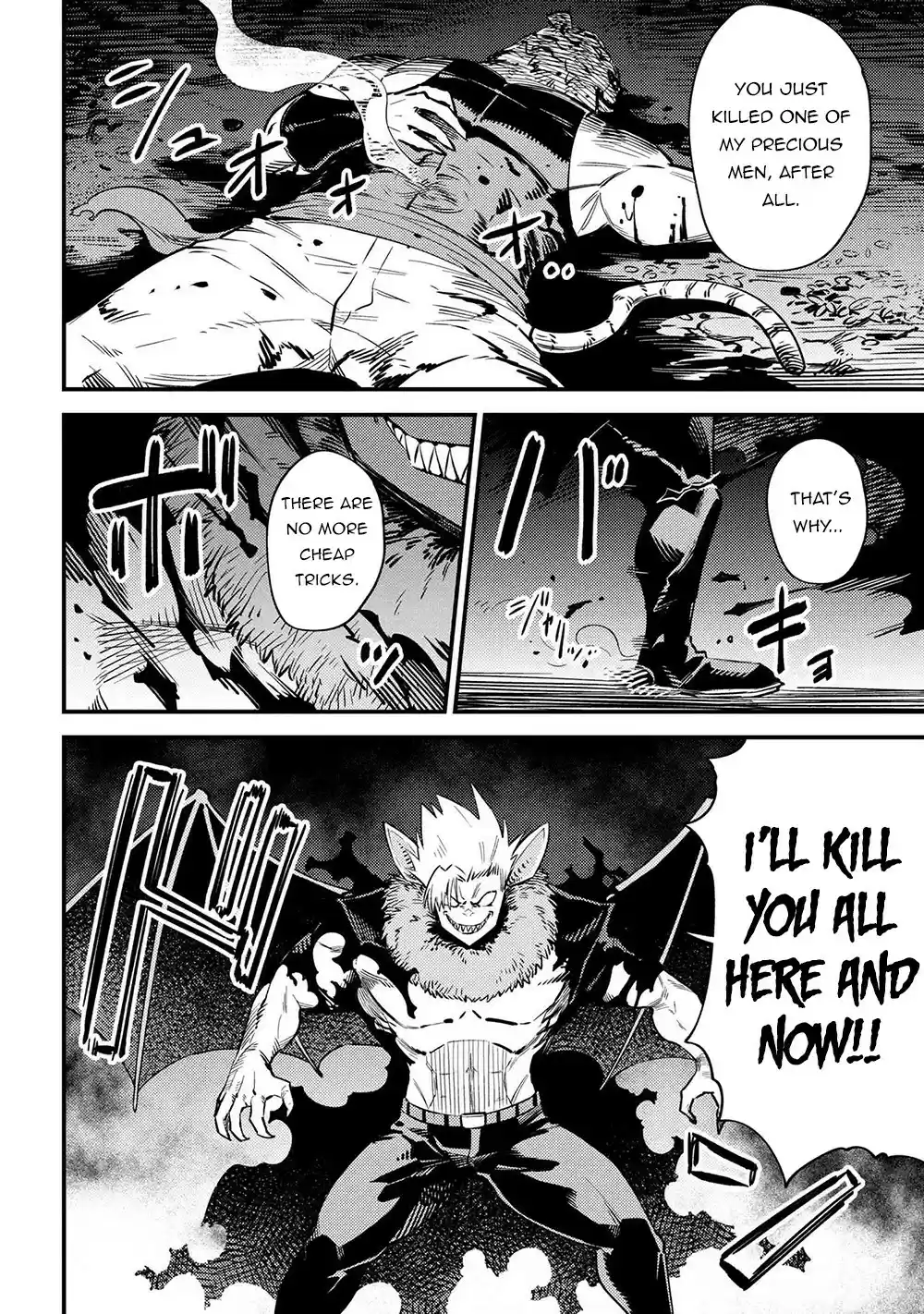 Kaifuku Jutsushi No Yarinaoshi Chapter 34.1