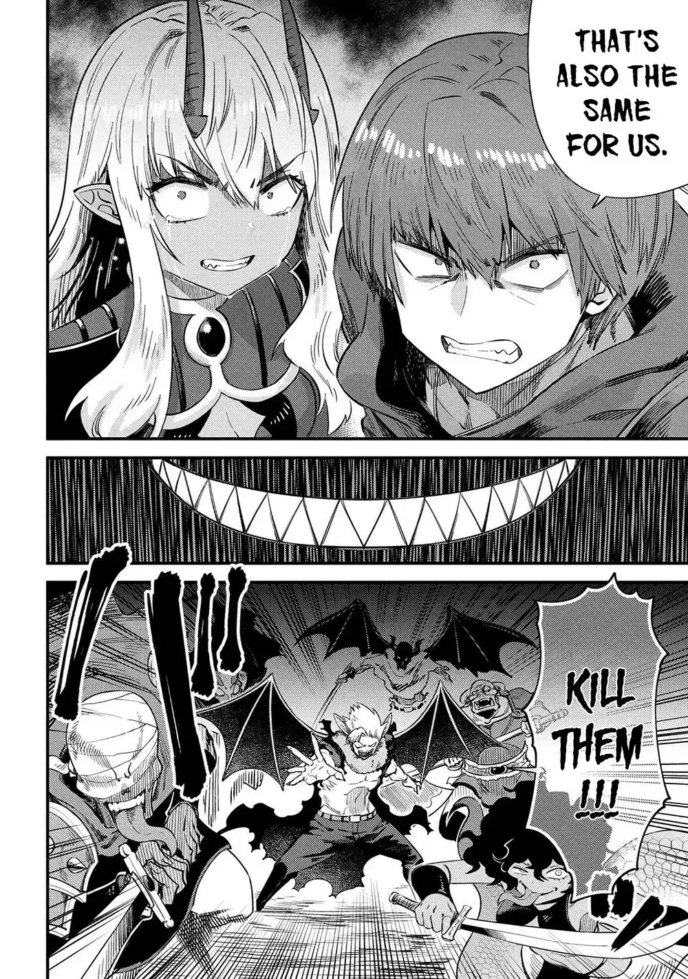 Kaifuku Jutsushi No Yarinaoshi Chapter 34.1