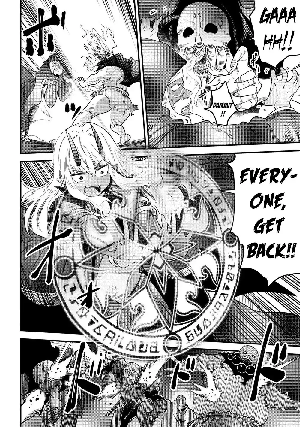 Kaifuku Jutsushi No Yarinaoshi Chapter 34.1